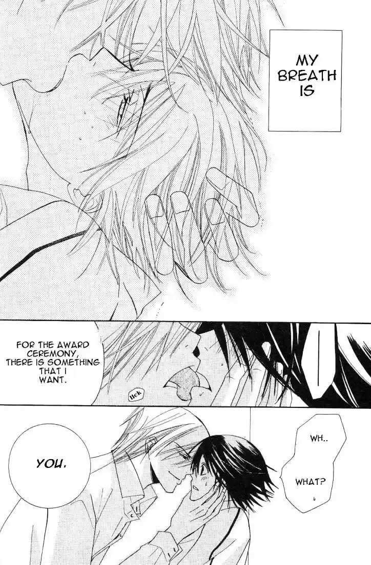 Junjou Romantica ch.19
