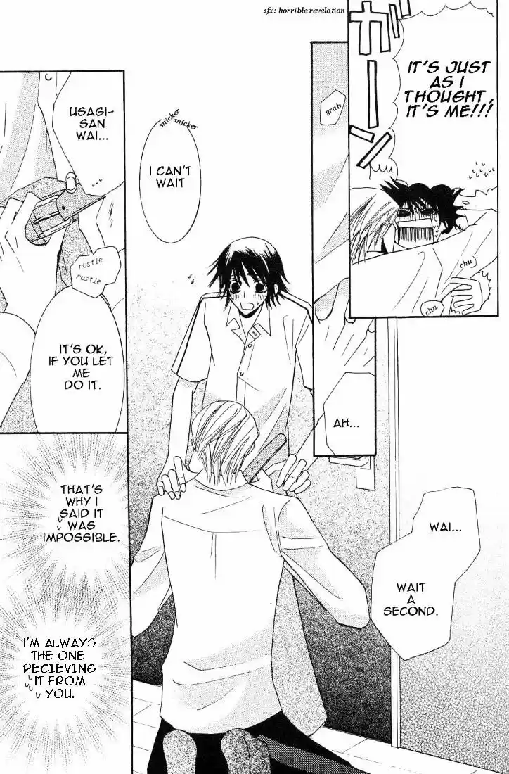 Junjou Romantica ch.19