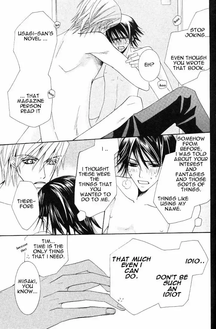 Junjou Romantica ch.19