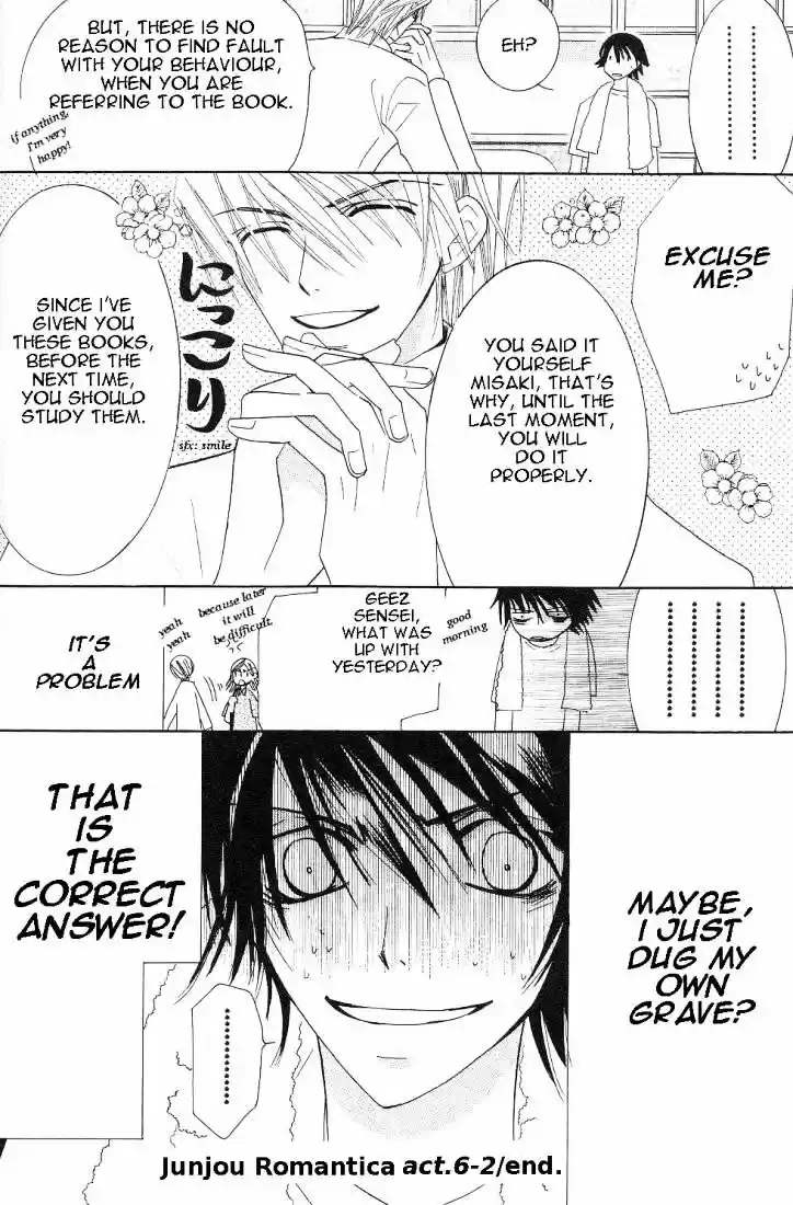Junjou Romantica ch.19