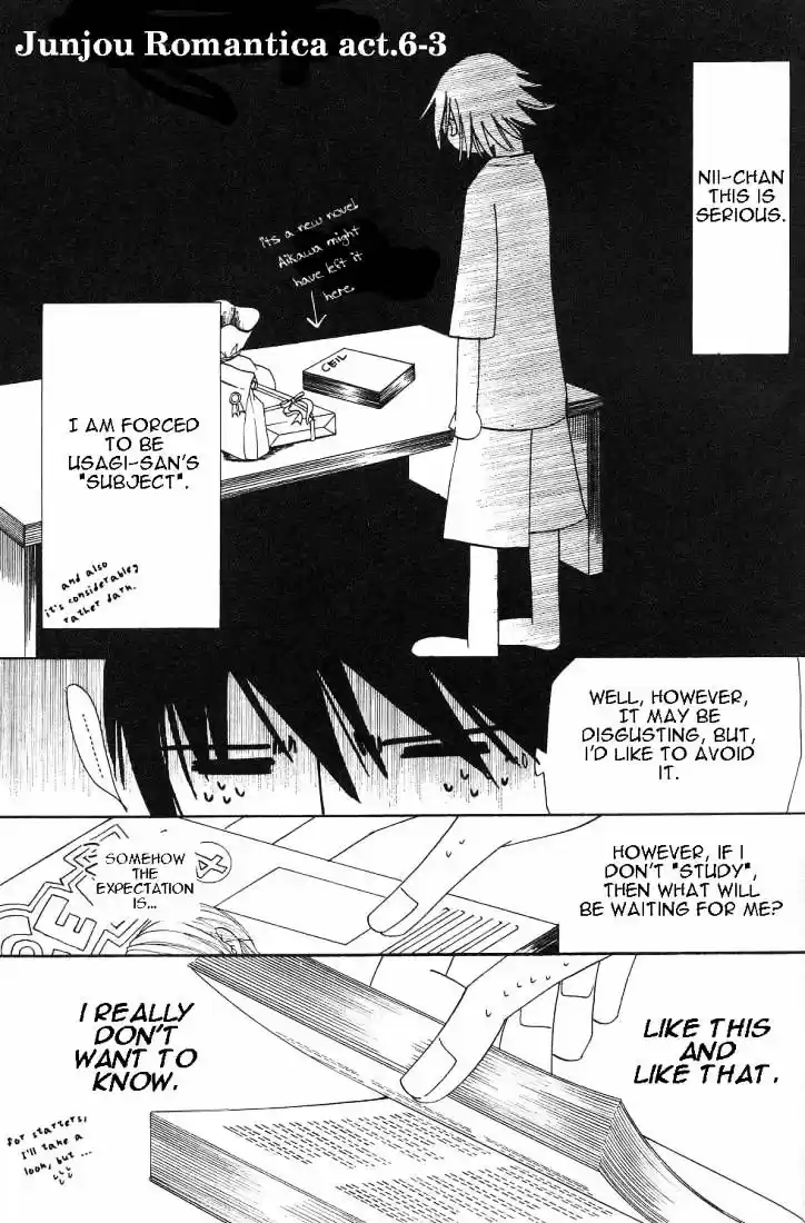 Junjou Romantica ch.19