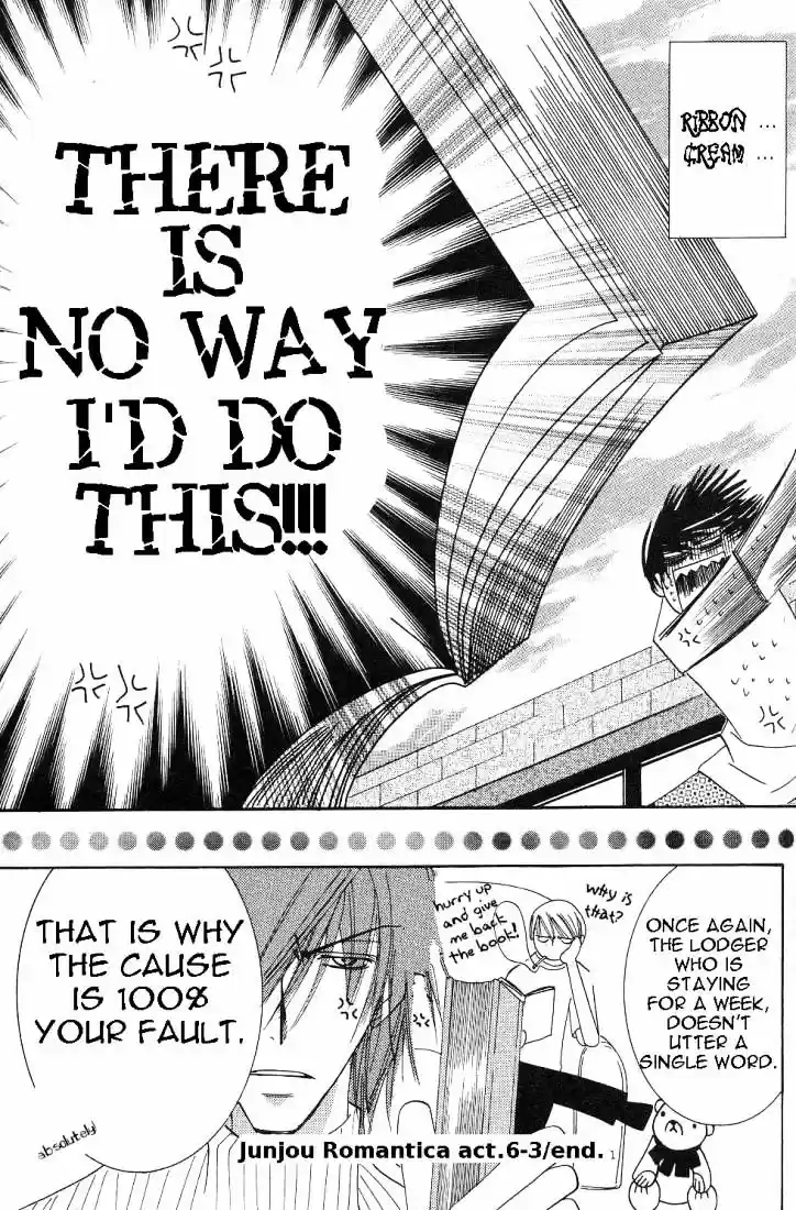 Junjou Romantica ch.19
