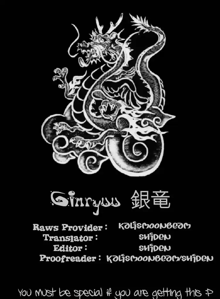 Junjou Romantica ch.21