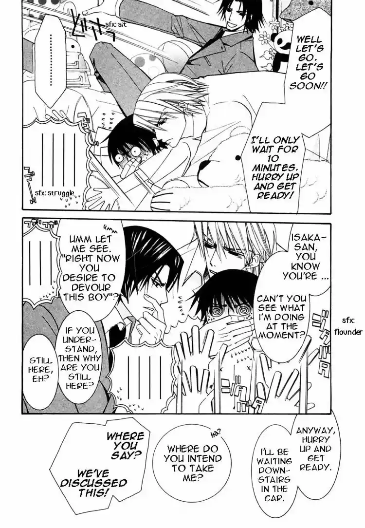 Junjou Romantica ch.21