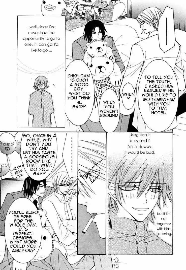 Junjou Romantica ch.21