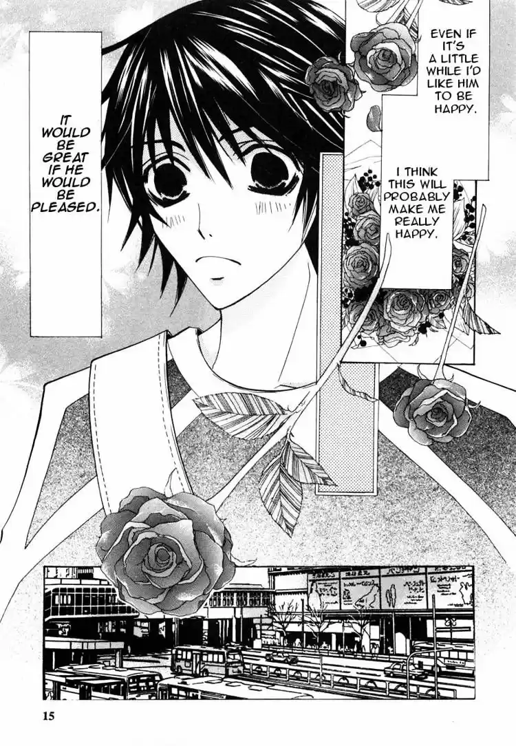 Junjou Romantica ch.21