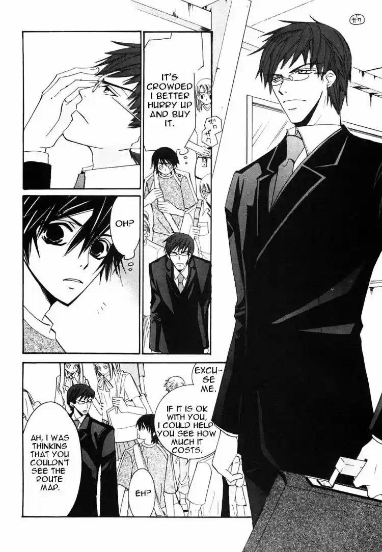 Junjou Romantica ch.21