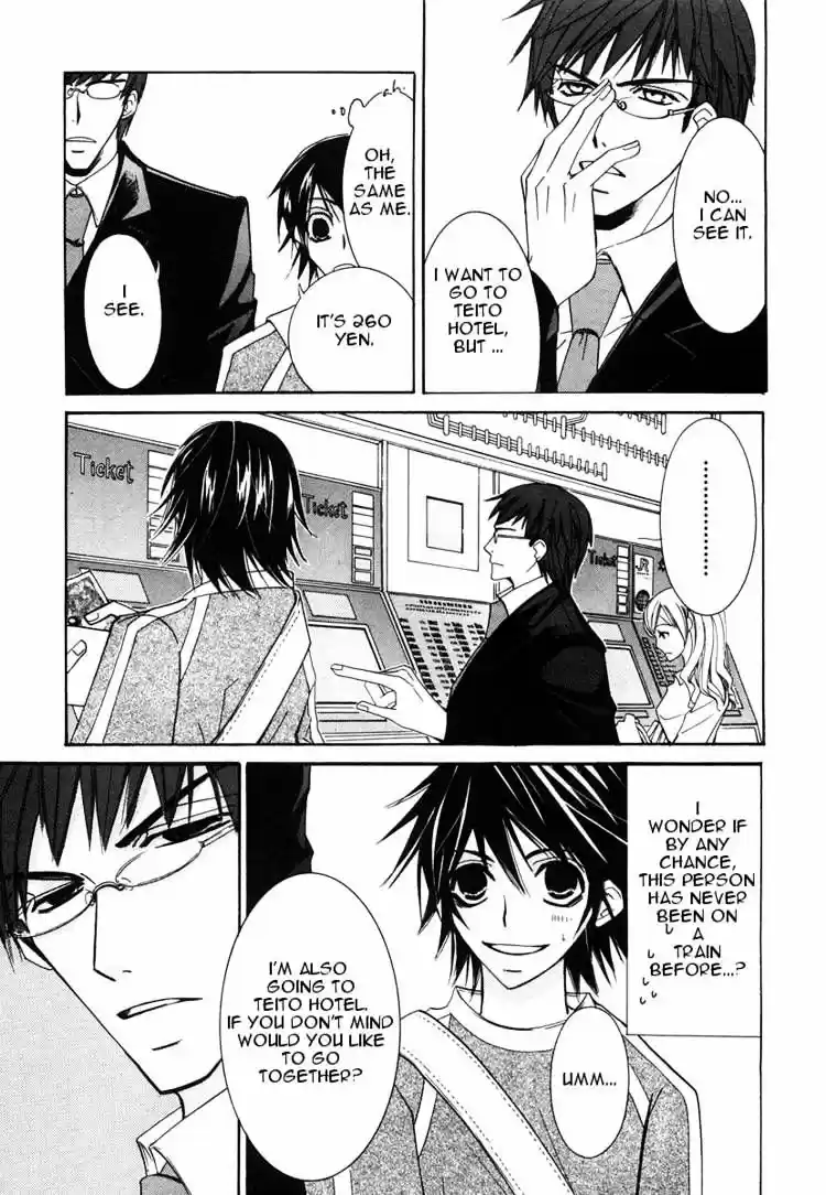 Junjou Romantica ch.21