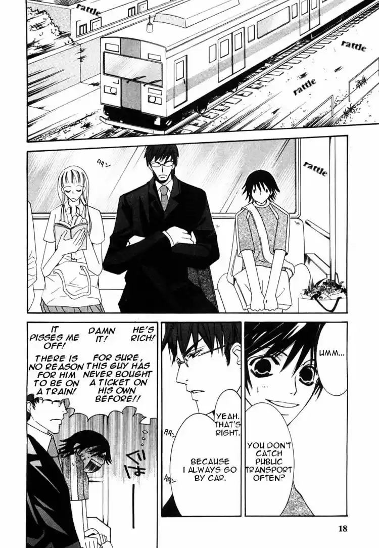 Junjou Romantica ch.21