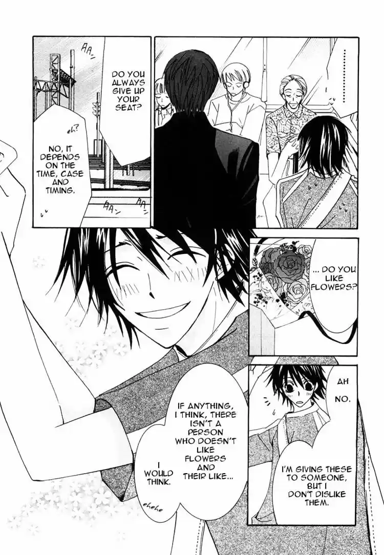Junjou Romantica ch.21