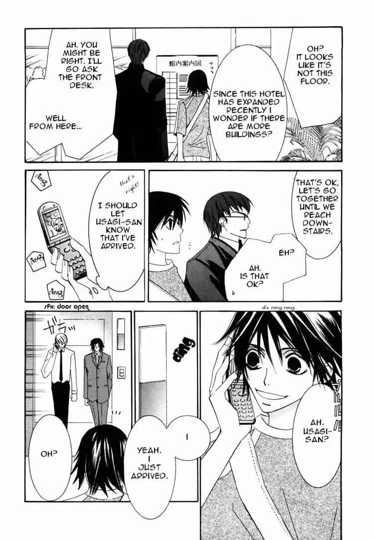 Junjou Romantica ch.21