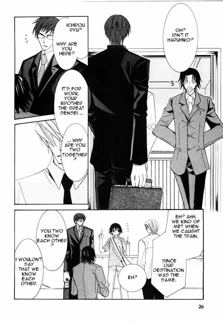 Junjou Romantica ch.21