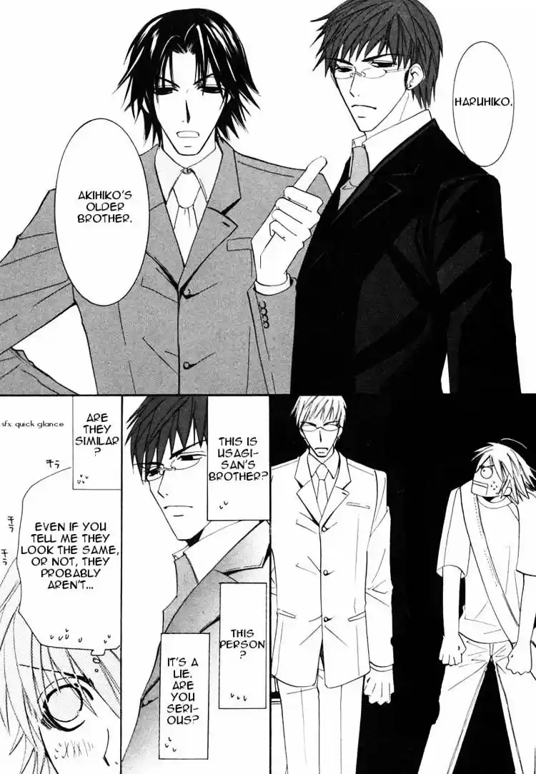Junjou Romantica ch.21