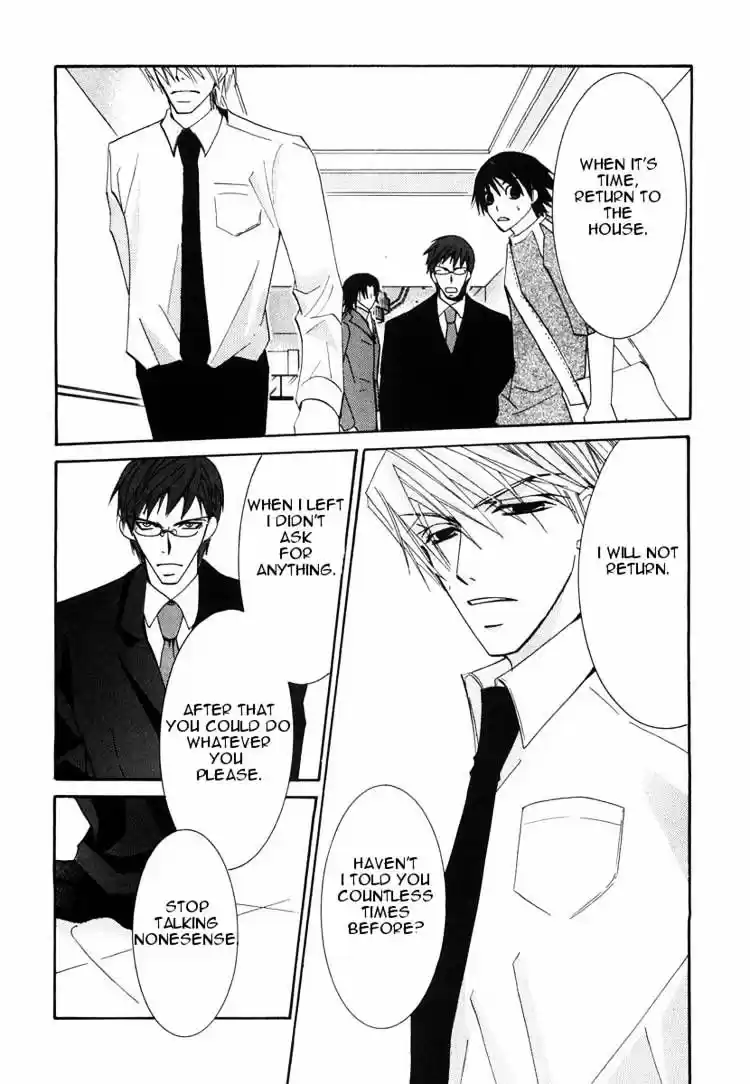 Junjou Romantica ch.21