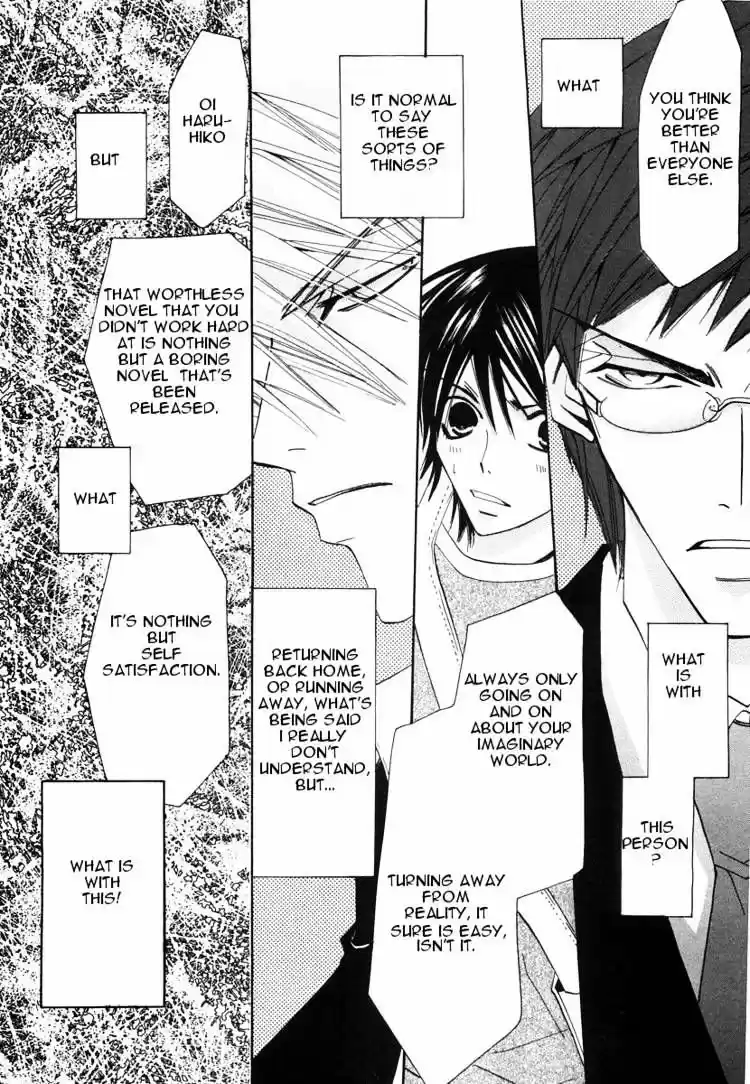 Junjou Romantica ch.21