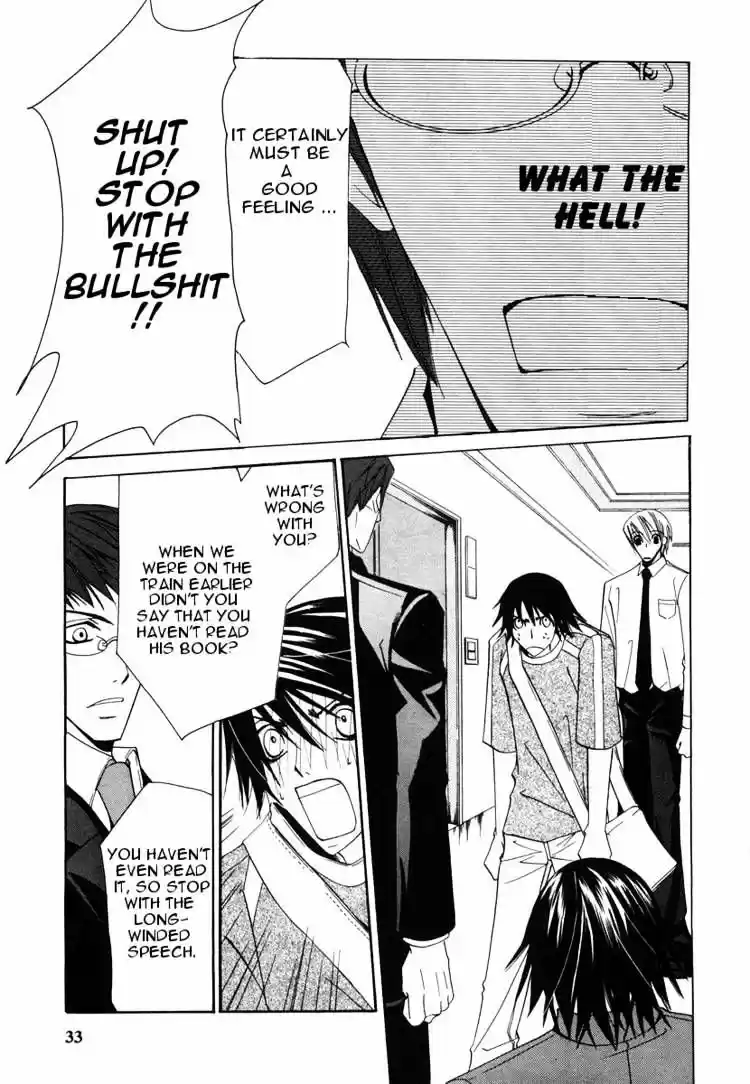 Junjou Romantica ch.21