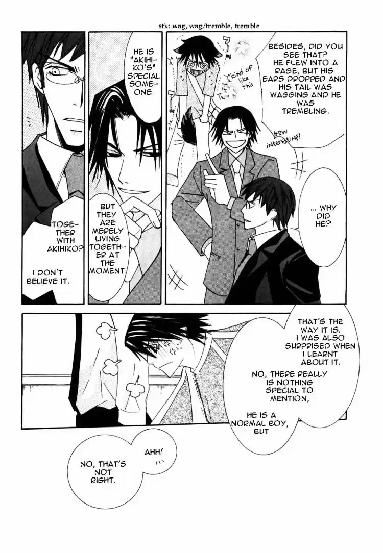 Junjou Romantica ch.21