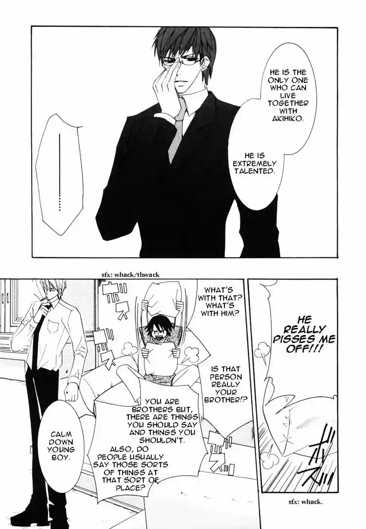 Junjou Romantica ch.21