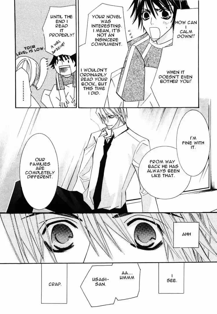 Junjou Romantica ch.21
