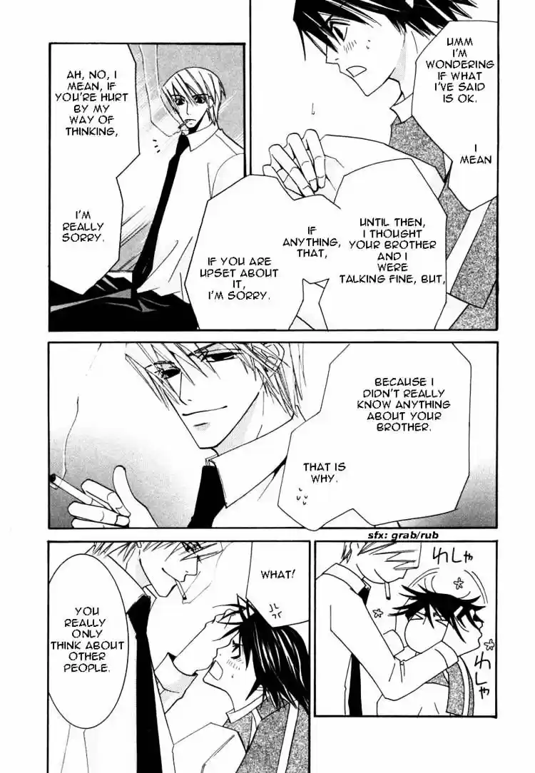 Junjou Romantica ch.21