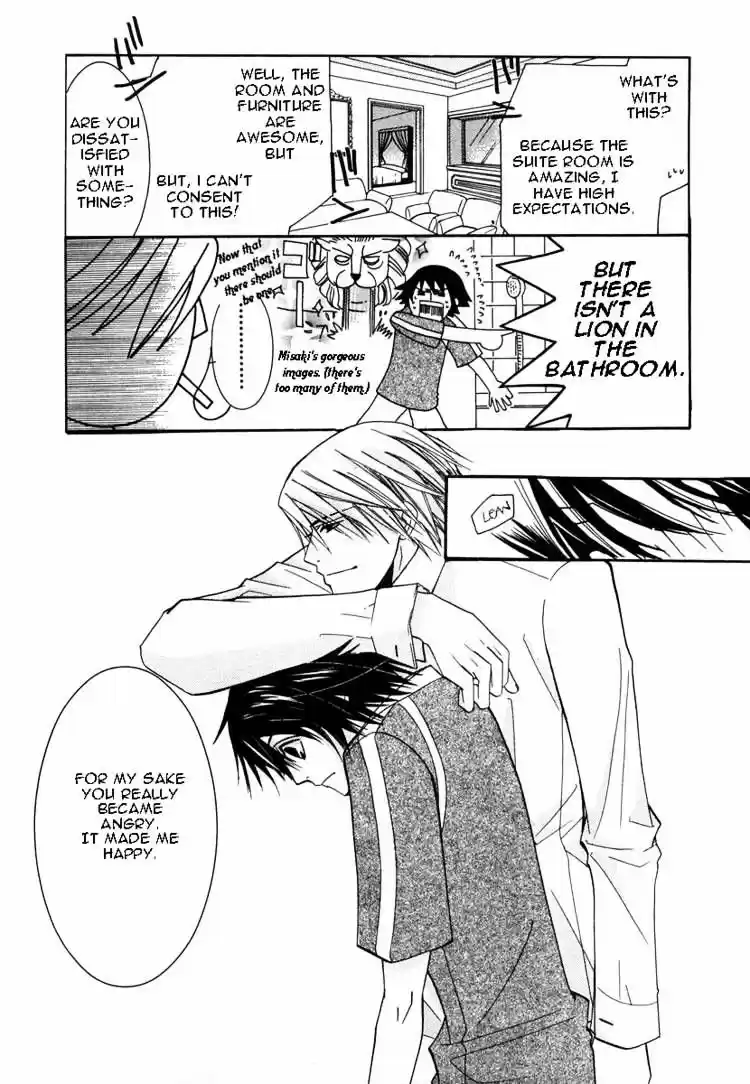 Junjou Romantica ch.21