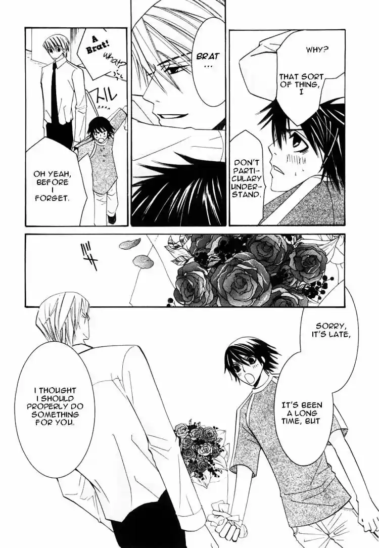 Junjou Romantica ch.21