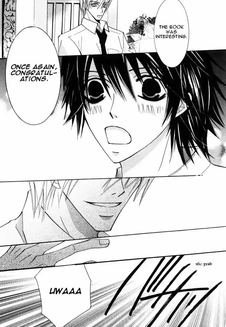 Junjou Romantica ch.21
