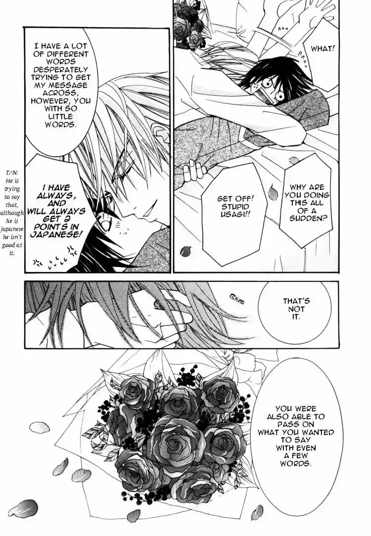 Junjou Romantica ch.21