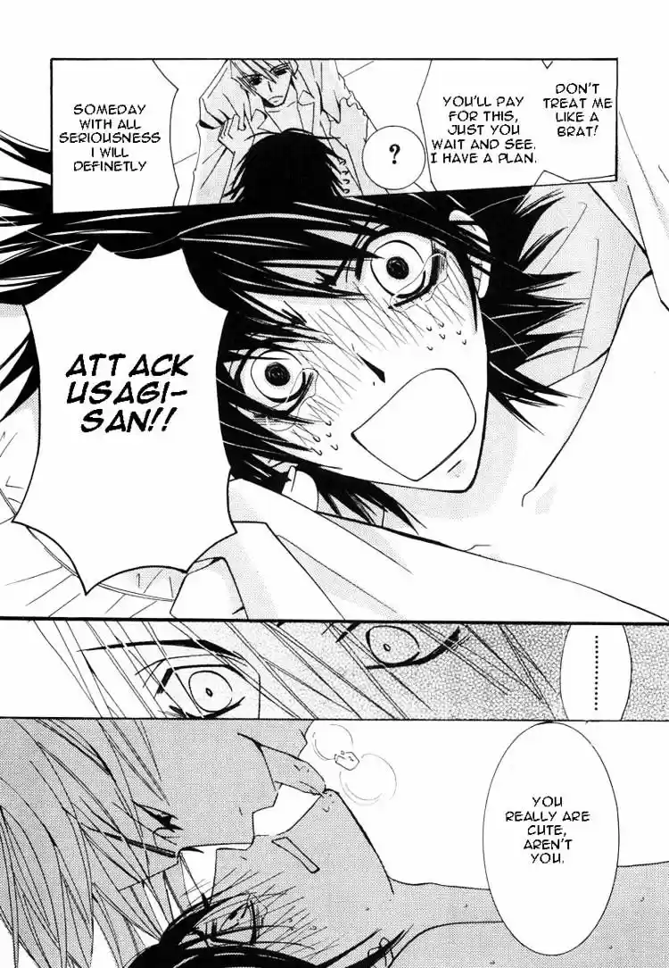 Junjou Romantica ch.21