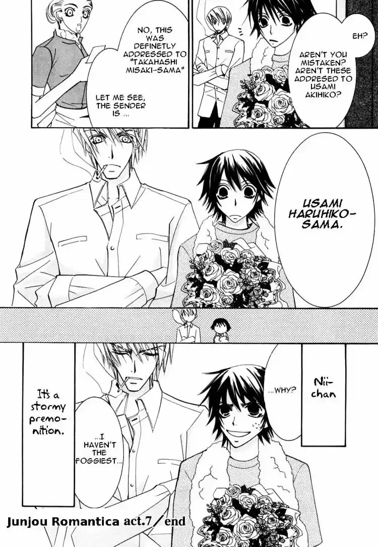 Junjou Romantica ch.21