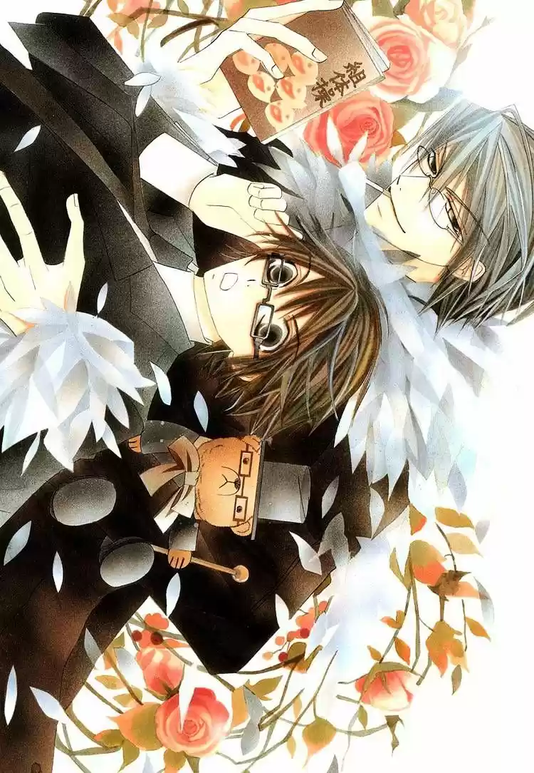 Junjou Romantica ch.27