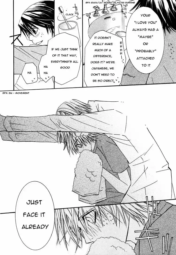 Junjou Romantica ch.27