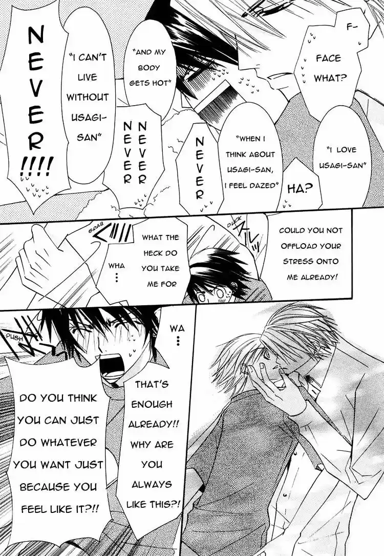 Junjou Romantica ch.27