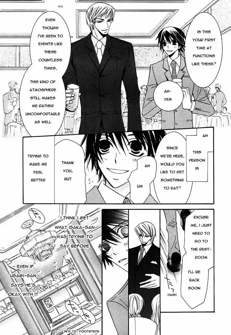 Junjou Romantica ch.27
