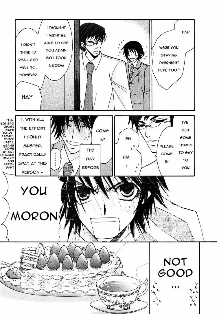 Junjou Romantica ch.27