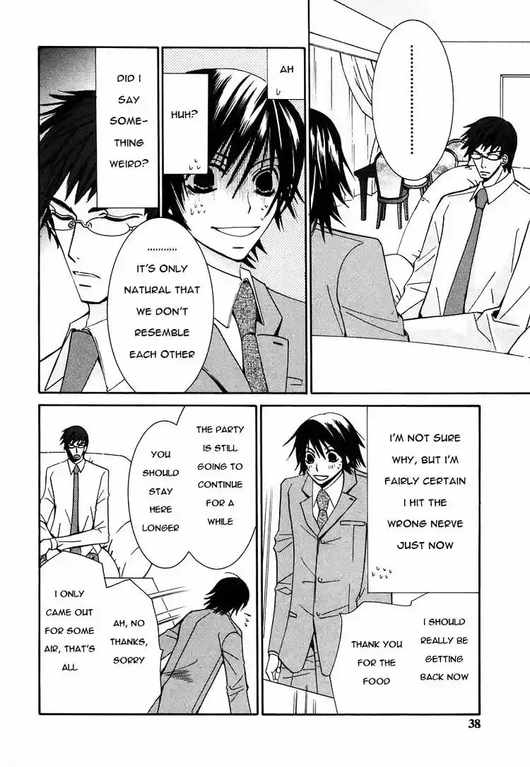Junjou Romantica ch.27