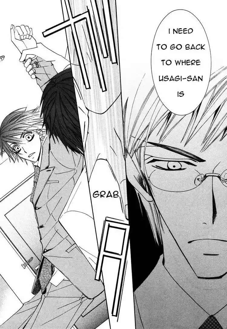 Junjou Romantica ch.27