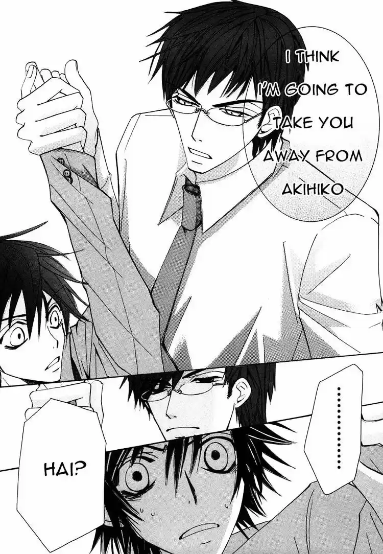 Junjou Romantica ch.27