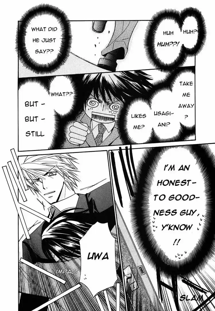 Junjou Romantica ch.27