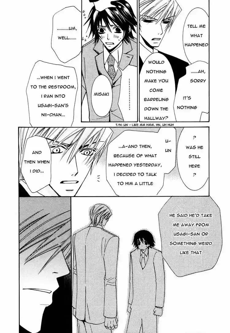 Junjou Romantica ch.27