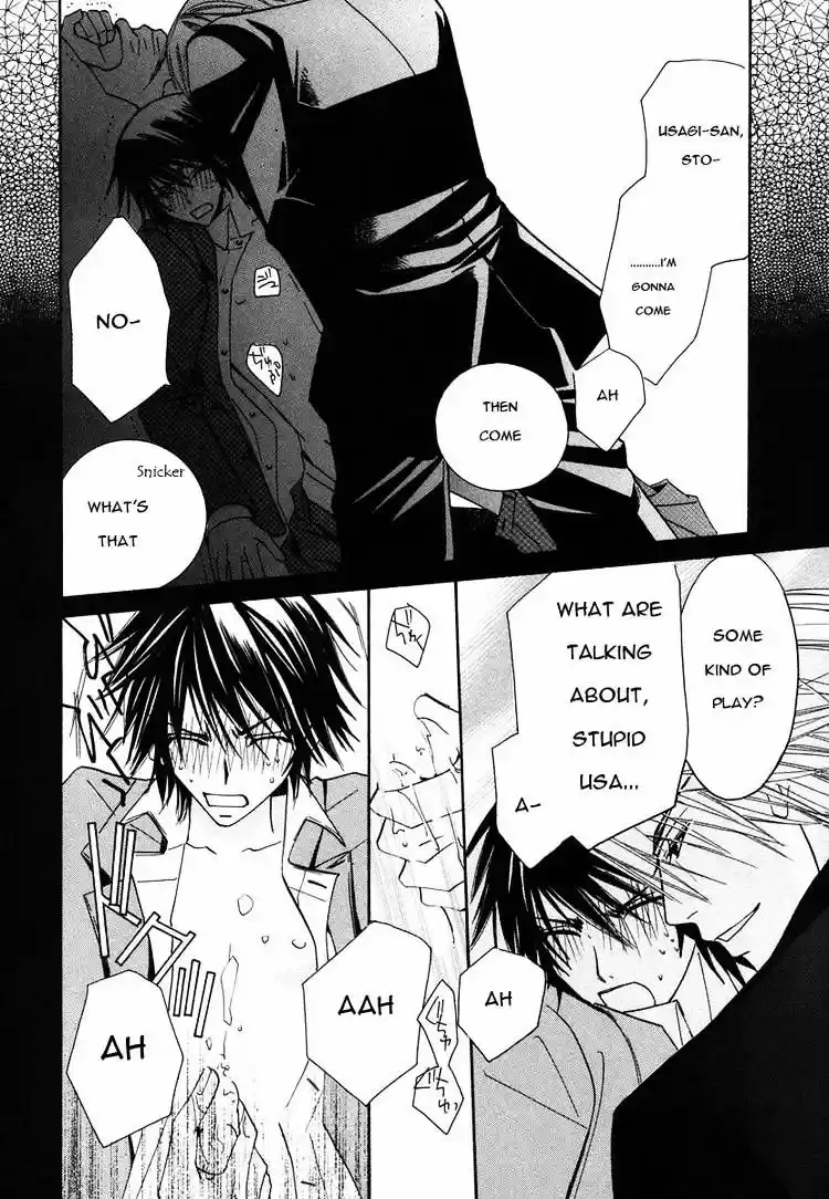 Junjou Romantica ch.27