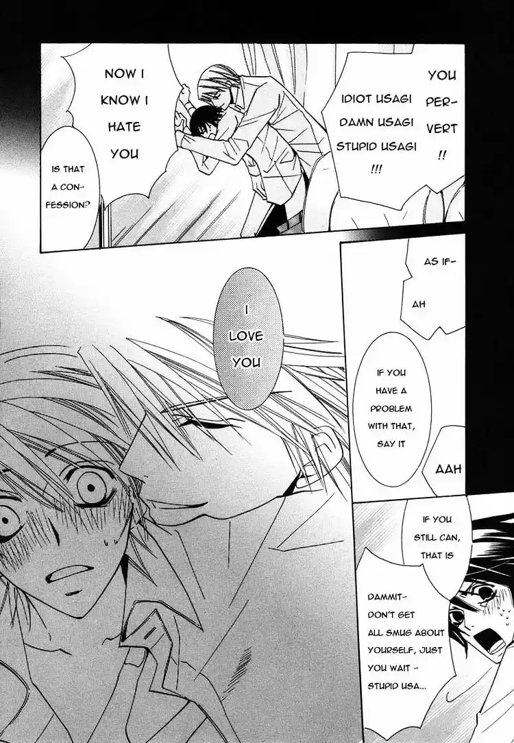 Junjou Romantica ch.27