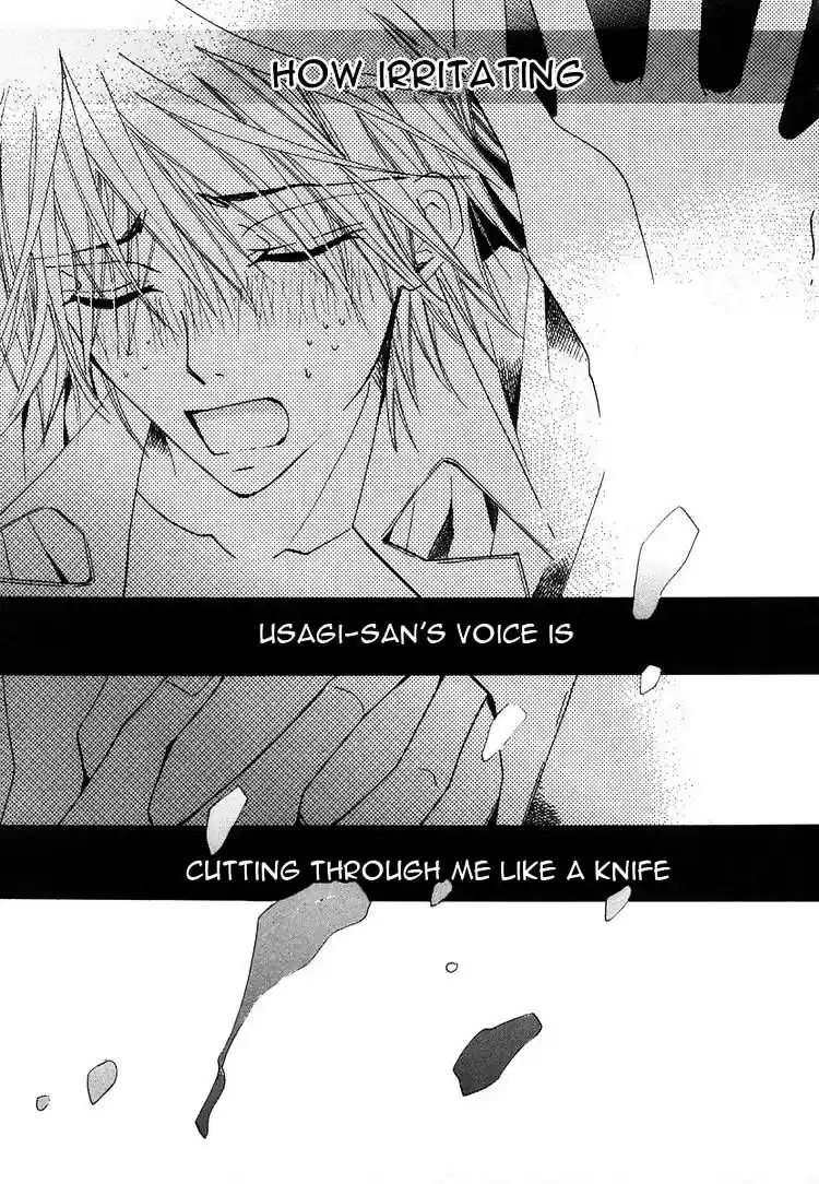 Junjou Romantica ch.27