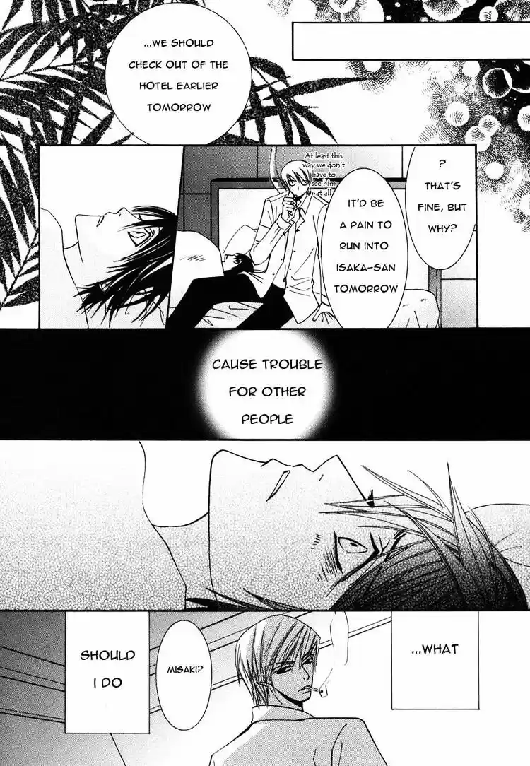 Junjou Romantica ch.27
