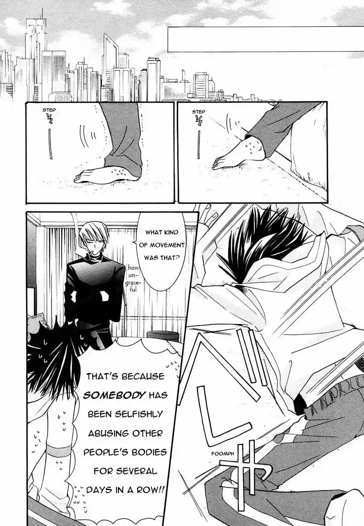 Junjou Romantica ch.27
