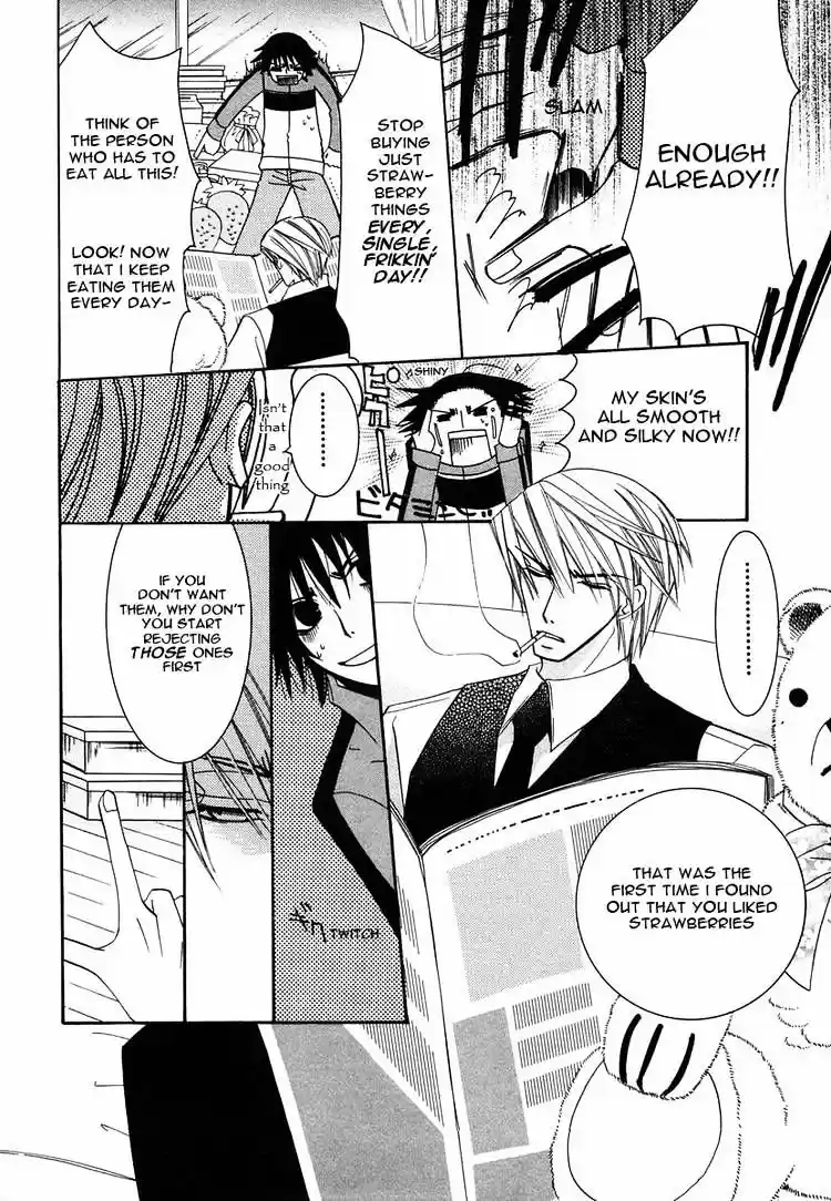 Junjou Romantica ch.28