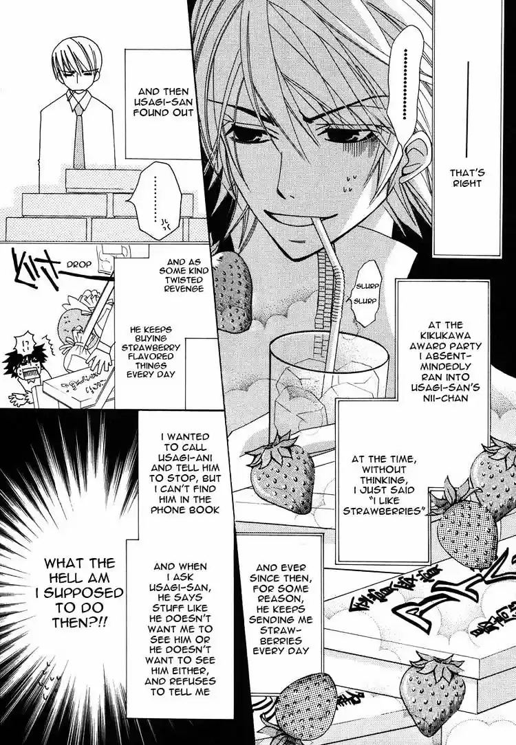 Junjou Romantica ch.28