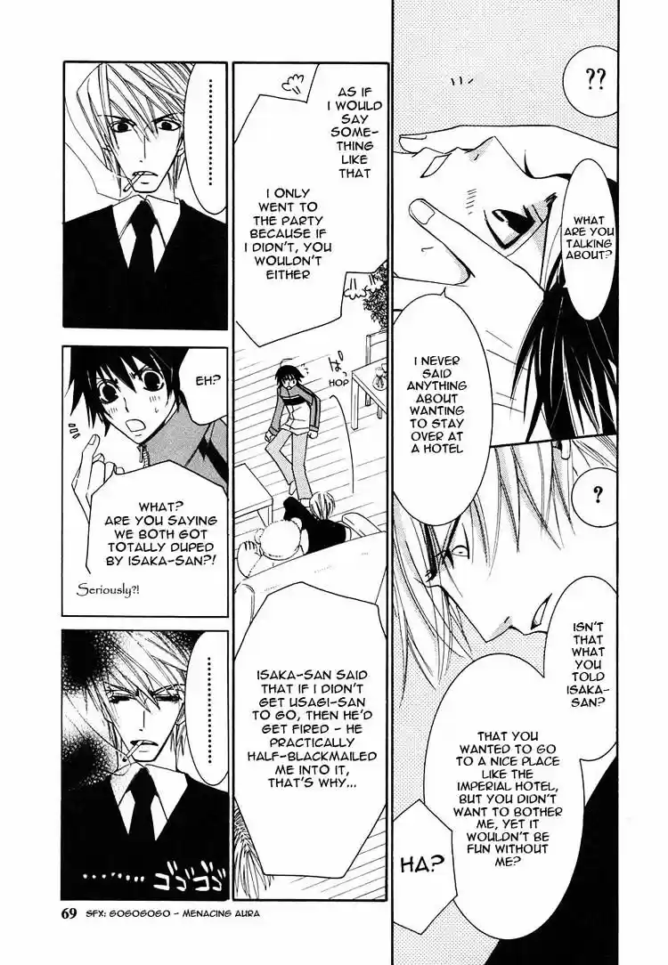 Junjou Romantica ch.28