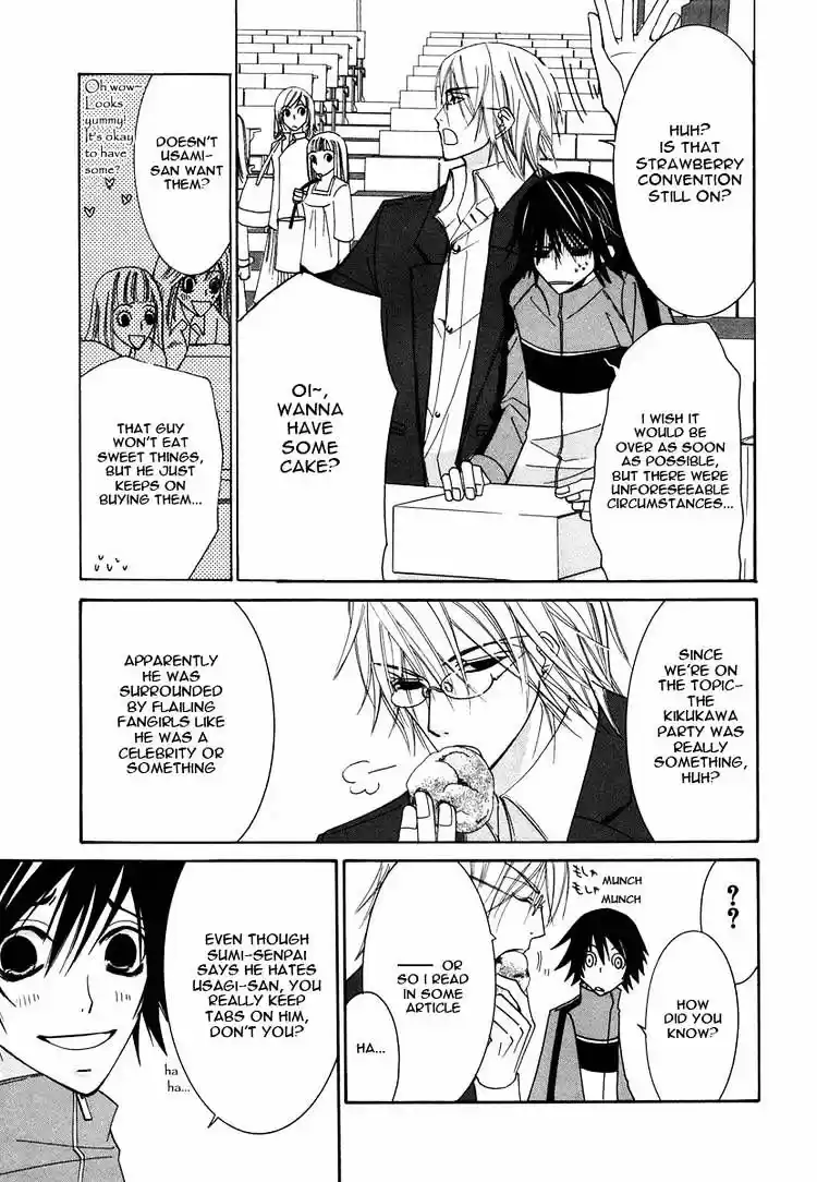 Junjou Romantica ch.28