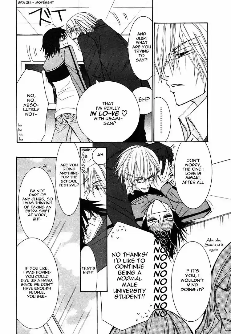 Junjou Romantica ch.28